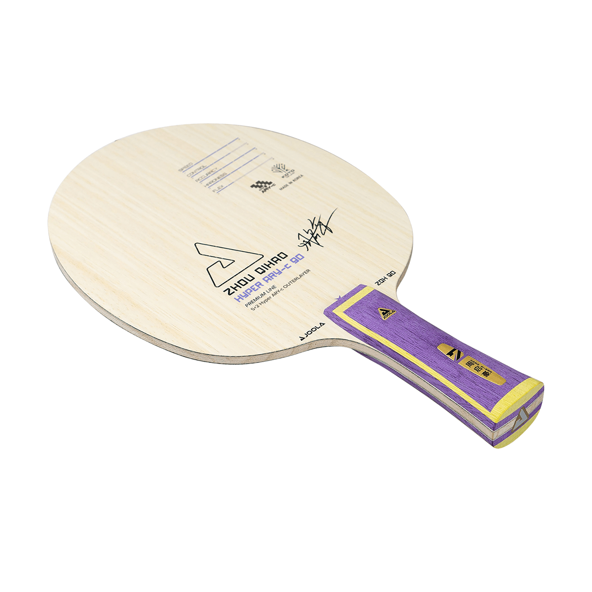 JOOLA ZHOU QIHAO HYPER ARY-c 90 Table Tennis Blade (Flared)